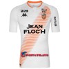 Virallinen Fanipaita FC Lorient Vieraspelipaita 2020-21 - Miesten